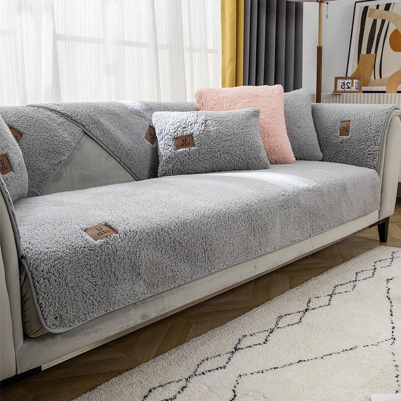 Plush Warmth Sofa Cover™ - Pretty Little Wish.com